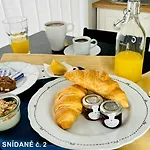 Апартаменты Privat